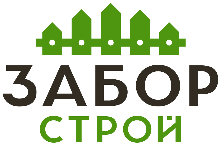 Заборы под ключ с установкой в Селижарово